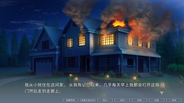 ELEGIES：阿雅/ELEGIES: Aya 截图