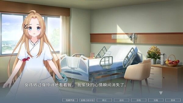ELEGIES：阿雅/ELEGIES: Aya 截图