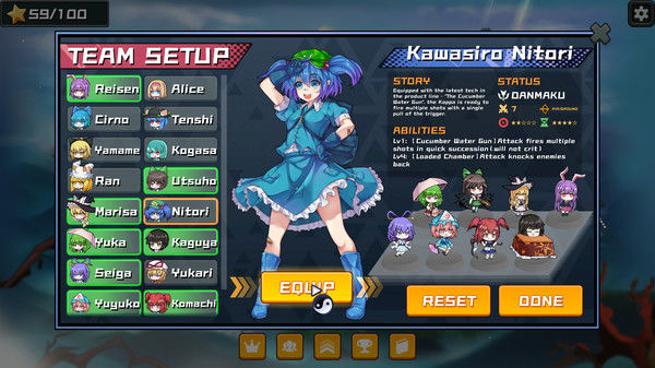 幻想乡妖怪塔防 ~ Touhou Monster TD 截图