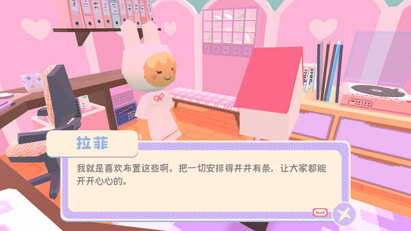 泡泡星宇宙 截图