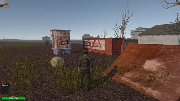 Wasteland with Robots 截图