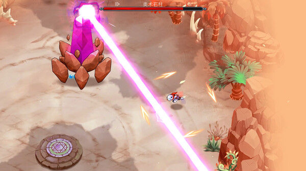 骑士VS巨人：断裂圣剑/Knight vs Giant: The Broken Excalibur 截图