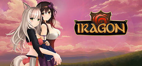 艾拉贡/Iragon 截图