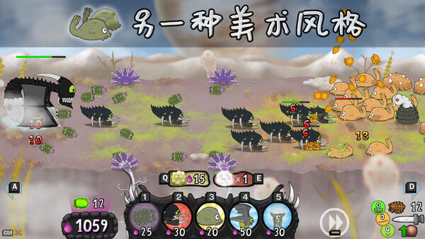 虫后争霸 Swarm Queen 截图