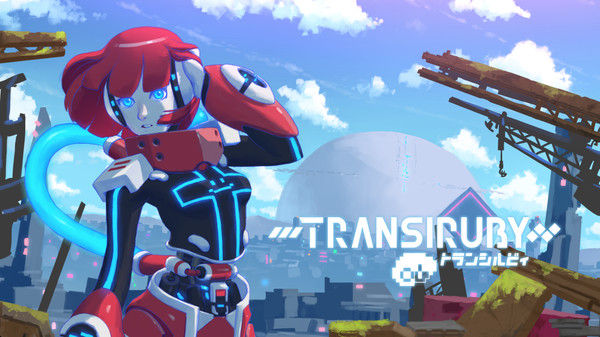 幻希露比/Transiruby 截图