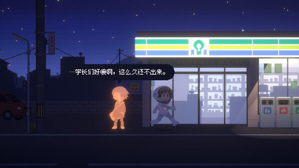 雷科利特/Recolit 截图