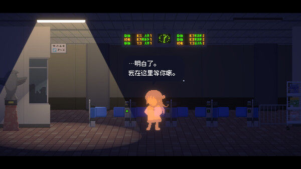 雷科利特/Recolit 截图