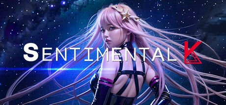 神秘少女K/Sentimental K 截图