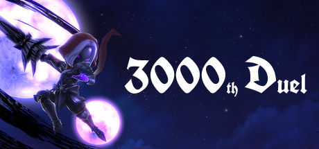 第3000次决斗/3000th Duel 截图