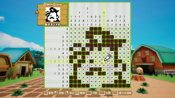 拼图冒险：牧场物语/Piczle Cross: Story of Seasons 截图