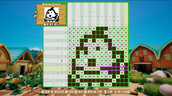 拼图冒险：牧场物语/Piczle Cross: Story of Seasons 截图