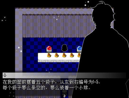 提线木偶 The Marionette 截图