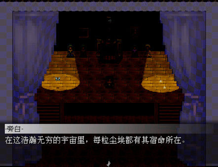 提线木偶 The Marionette 截图