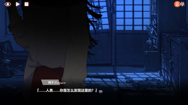 异梦残响 | Endless Dream 截图