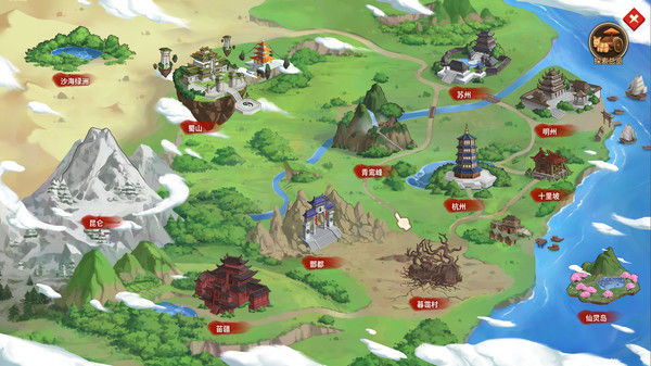 仙剑客栈2 截图