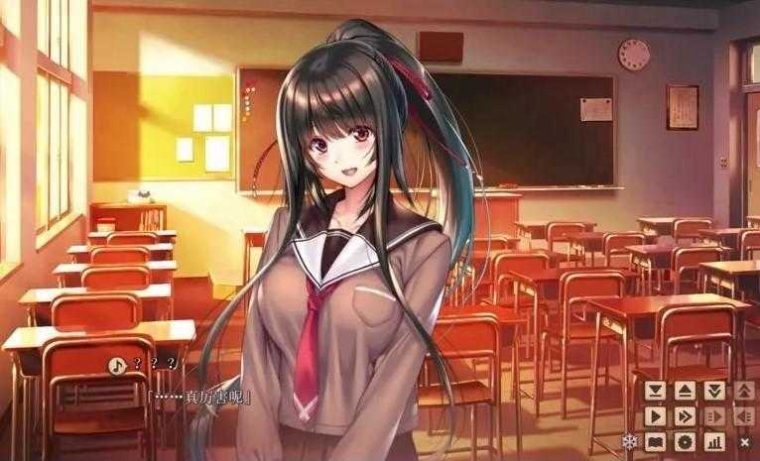 甜蜜女友2 截图