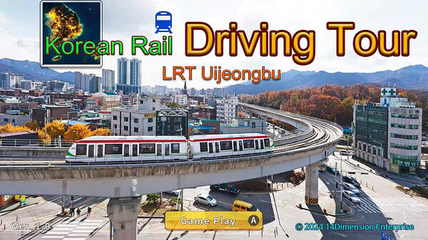 韩国轨道驾驶之旅：轻轨乌镇部/Korean Rail Driving Tour-LRT Uijeongbu 截图