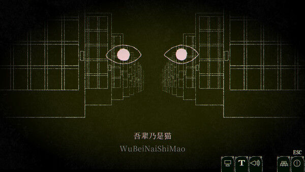 Dyping Escape：生死敲定 截图