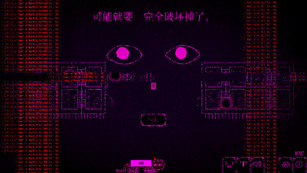 Dyping Escape：生死敲定 截图