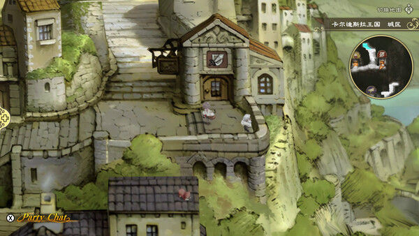 勇气默示录 FLYING FAIRY HD 重制版 截图