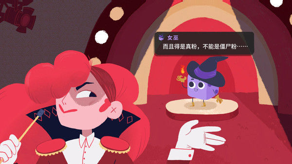 骰子地下城/Dicey Dungeons 截图