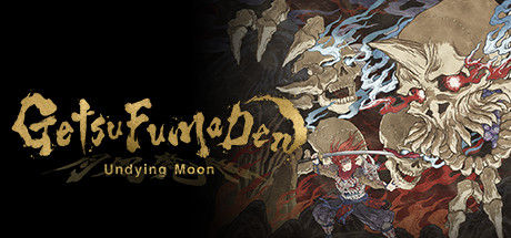 月风魔传：不朽之月/GetsuFumaDen: Undying Moon 截图