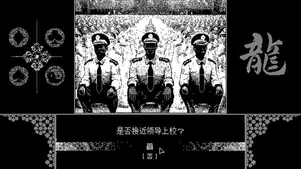 出售的动物/Critters for Sale 截图