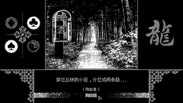 出售的动物/Critters for Sale 截图