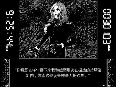 出售的动物/Critters for Sale 截图