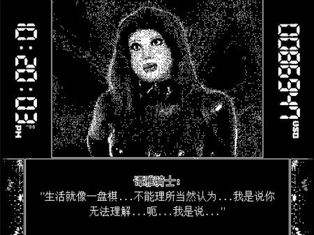 出售的动物/Critters for Sale 截图