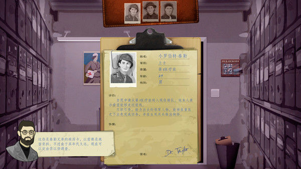 战地医院：泰勒医生的故事/Field Hospital: Dr. Taylor's Story 截图