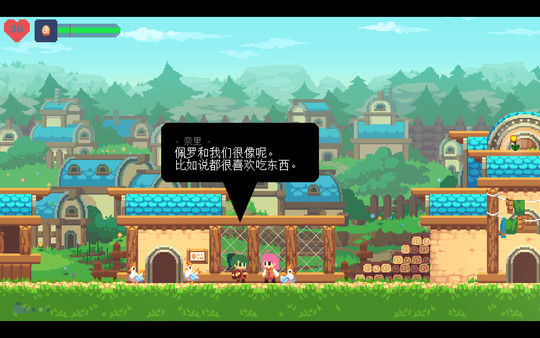 不死鸟传说：觉醒/Phoenotopia: Awakening 截图