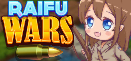 雷福战争/Raifu Wars 截图