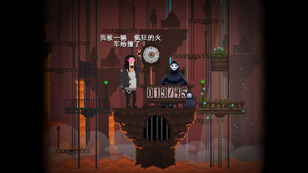 安息，死亡!/Peace, Death! 截图