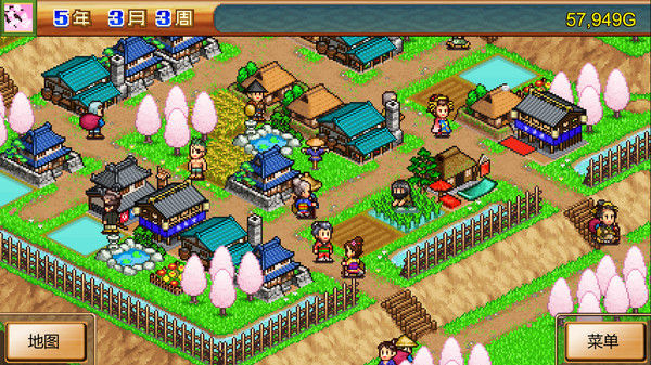 合战忍者村物语 (Ninja Village) 截图