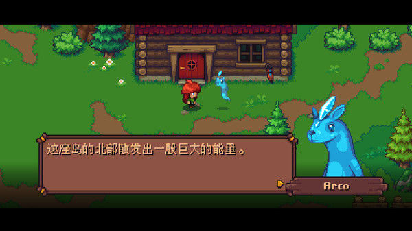 灵魂的阿丽塔/Arietta of Spirits 截图