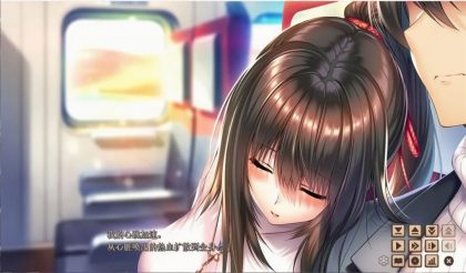 甜蜜女友 ～Second Season～