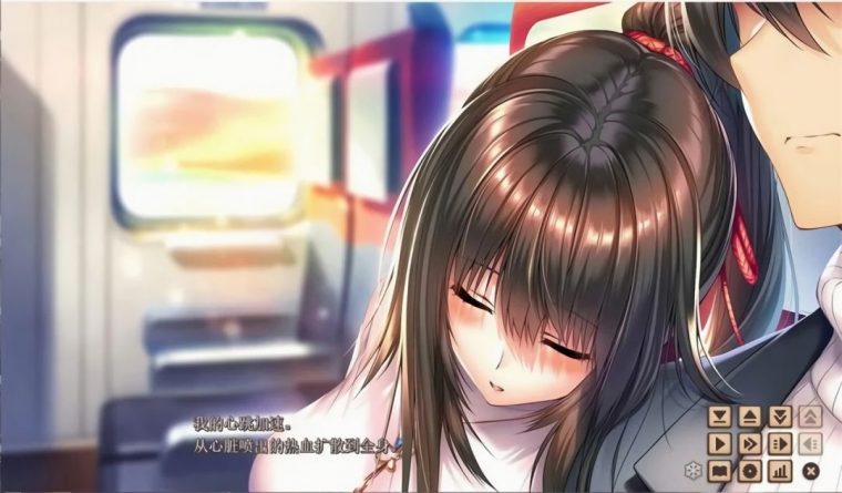 甜蜜女友 ～Second Season～ 截图