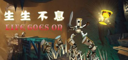 生生不息：赴死/Life Goes On: Done to Death