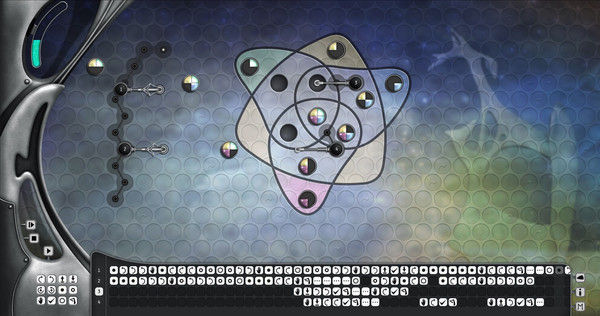 VELONE 维隆系统 截图