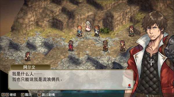 佣兵重生：回忆山猫/Mercenaries Rebirth: Call of the Wild Lynx 截图