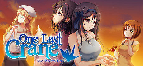 最后的千纸鹤 One Last Crane 截图