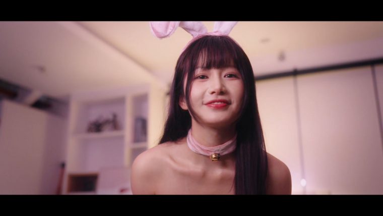 夜蒲觅爱/Yep! 截图