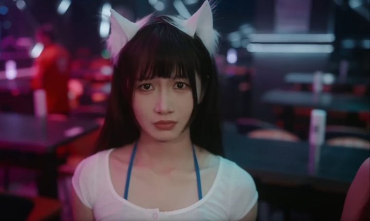 夜蒲觅爱/Yep! 截图