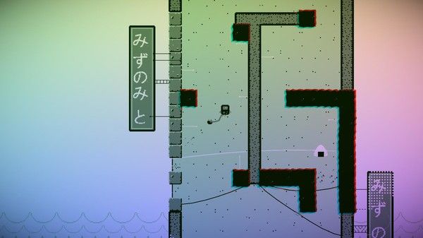超级电缆男孩/Super Cable Boy 截图