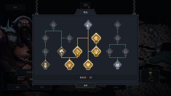 魔王大人，击退勇者吧 截图