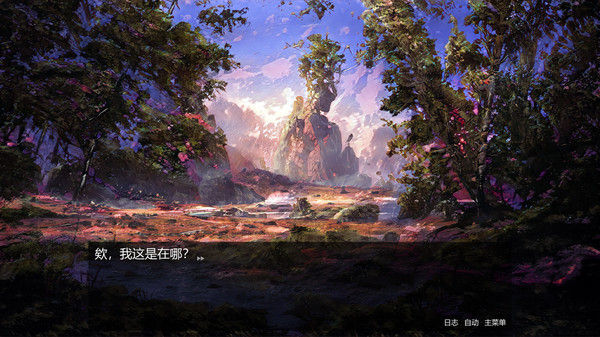 转生成为史莱姆的我变成了美少女的宠物 截图