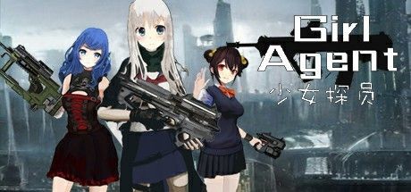 少女探员 截图