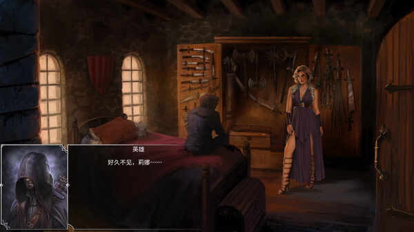 奴隶之书/The Book of Bondmaids 截图