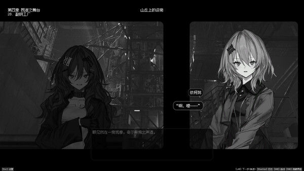 Lavender Quartz 边界震荡 截图